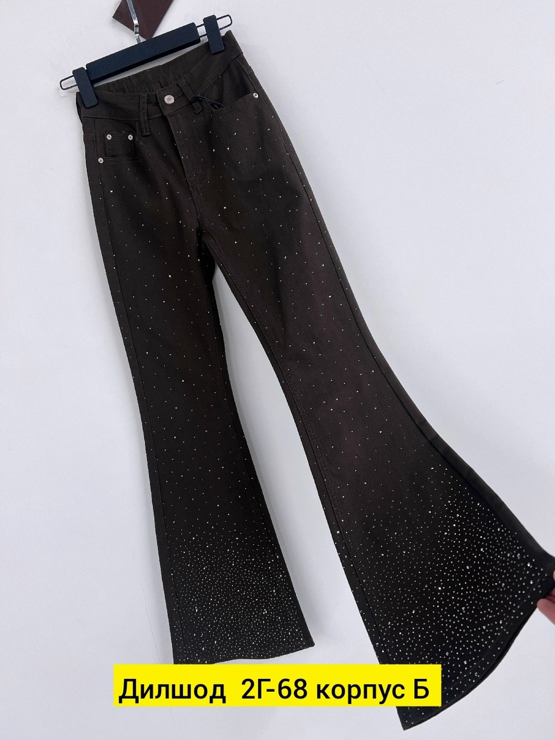 брюки джинсы,модные брюки,брюки со стразами,женские джинсы со стразами,штаны для девушек