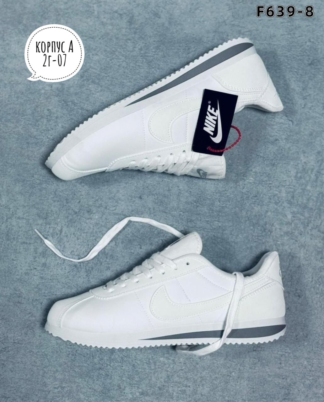 nike cortez classic,кроссовки мужские nike cortez,кроссовки мужские nike cortez black,кроссовки nike cortez,nike cortez classic leather