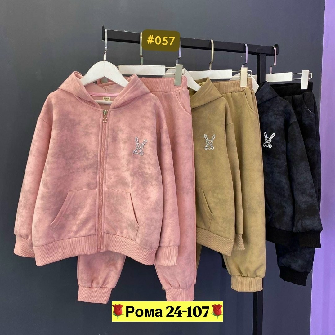 костюм спортивный для девочек,детские костюмы,велюровый костюм для девочки,костюм на девочку,костюм детский