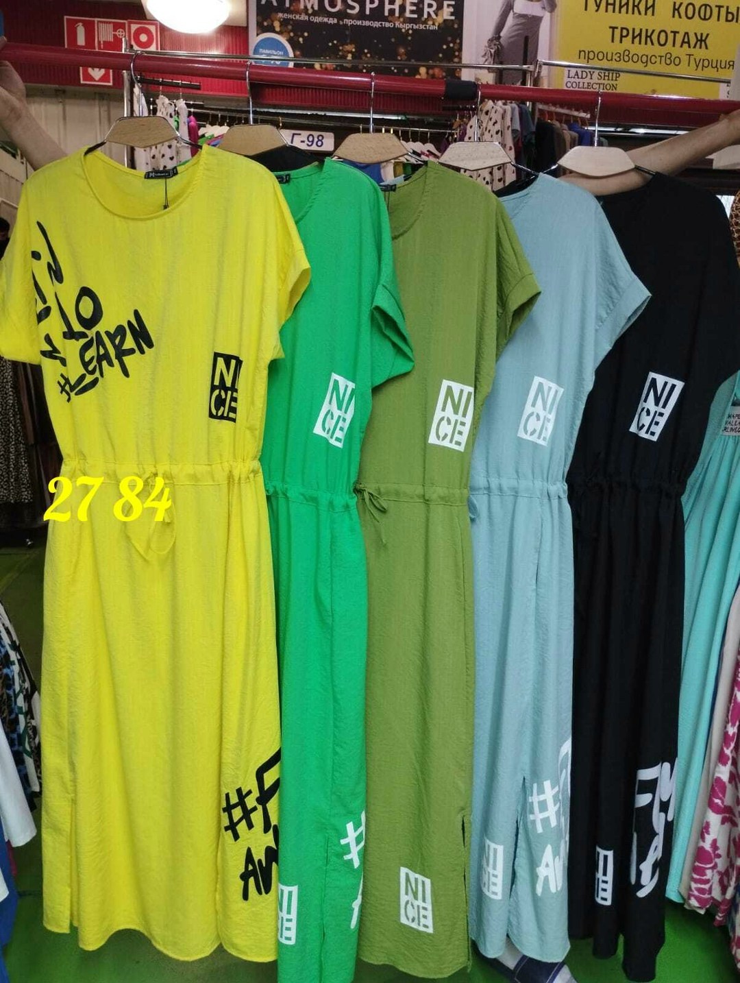 платье женской,летнее женское платье,платье женское спортивное, платье,платье туника