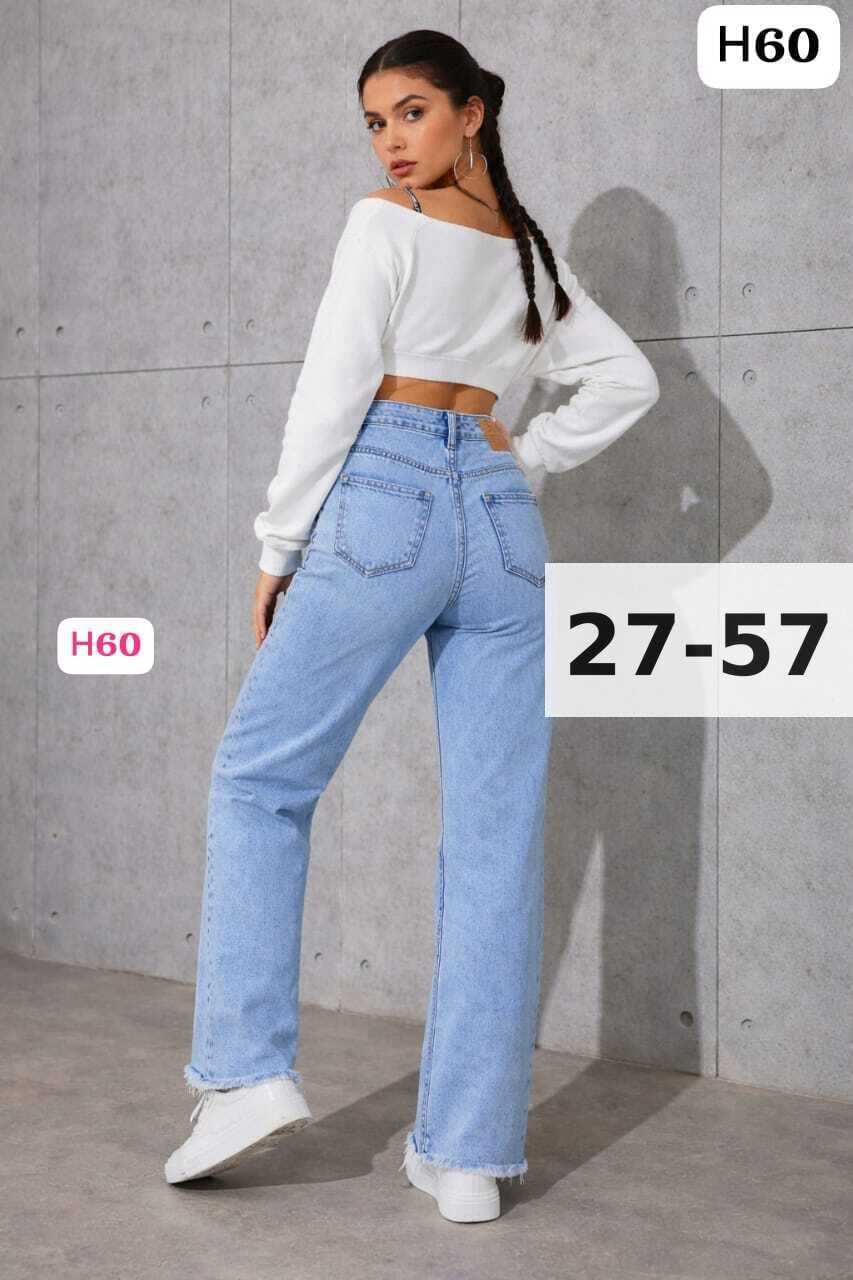джинсы женские,джинсы,джинсы модные,джинсы широкие,джинсы трубы женские
