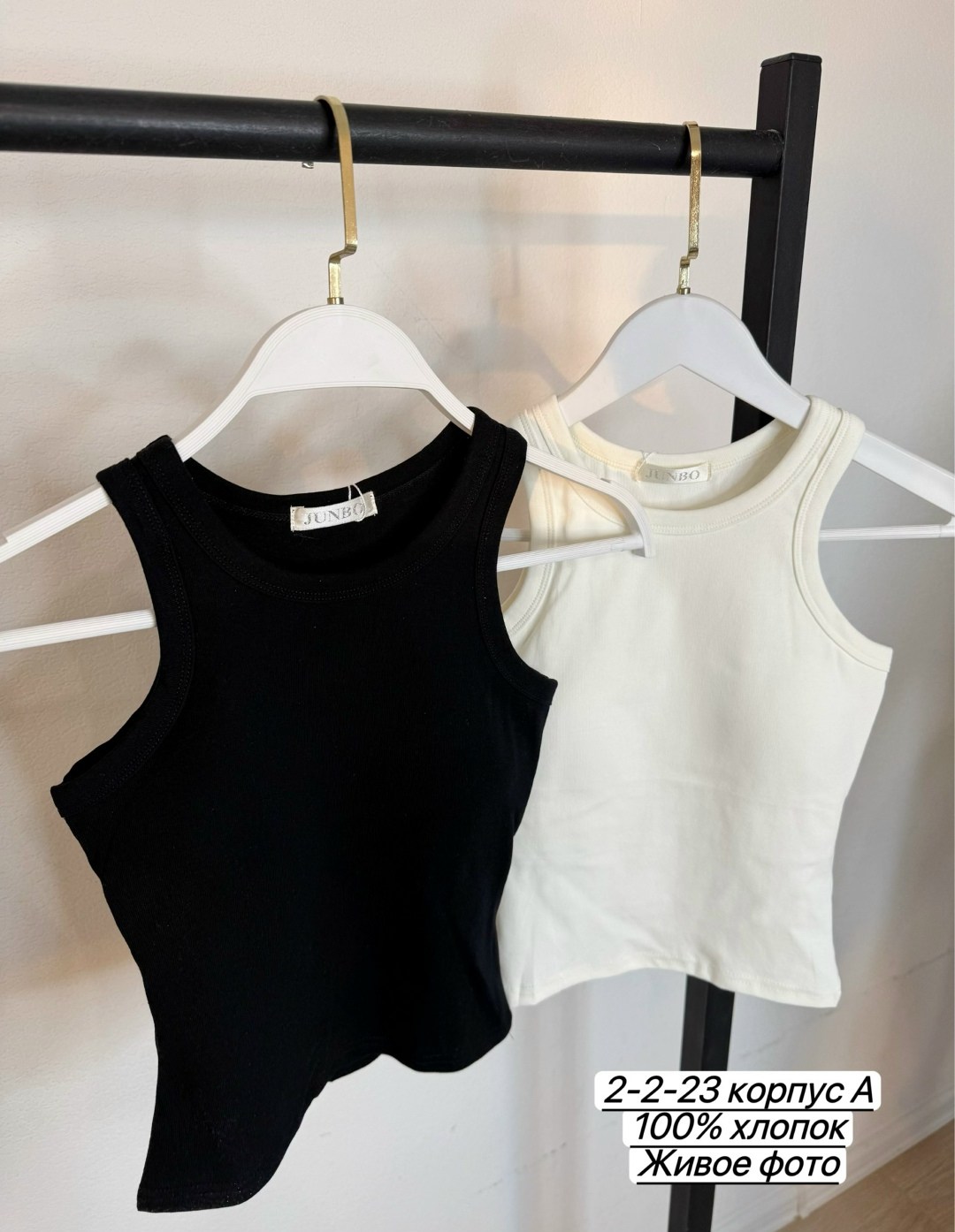 майка женская,майки/топы,женские майки топы,топ женский