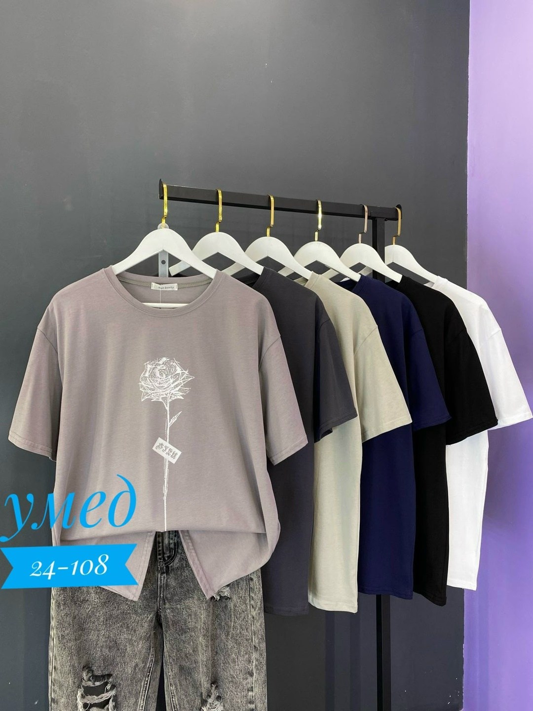 футболки на лето,женская футболка,футболки и майки,футболки женская оверсайз,