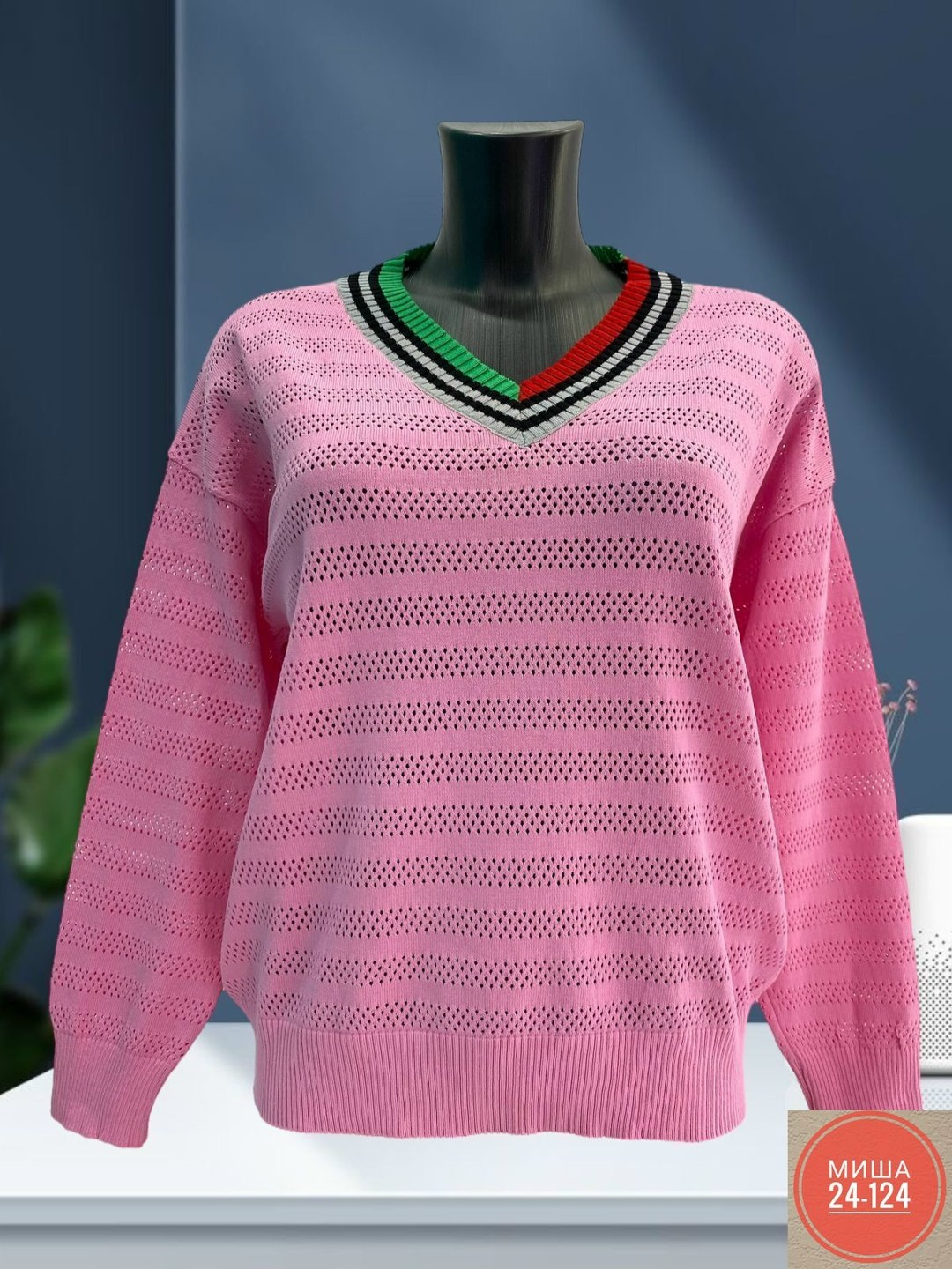 кофта женская,джемпер женский кофта,женский джемпер,кофта теплая,свитер женский