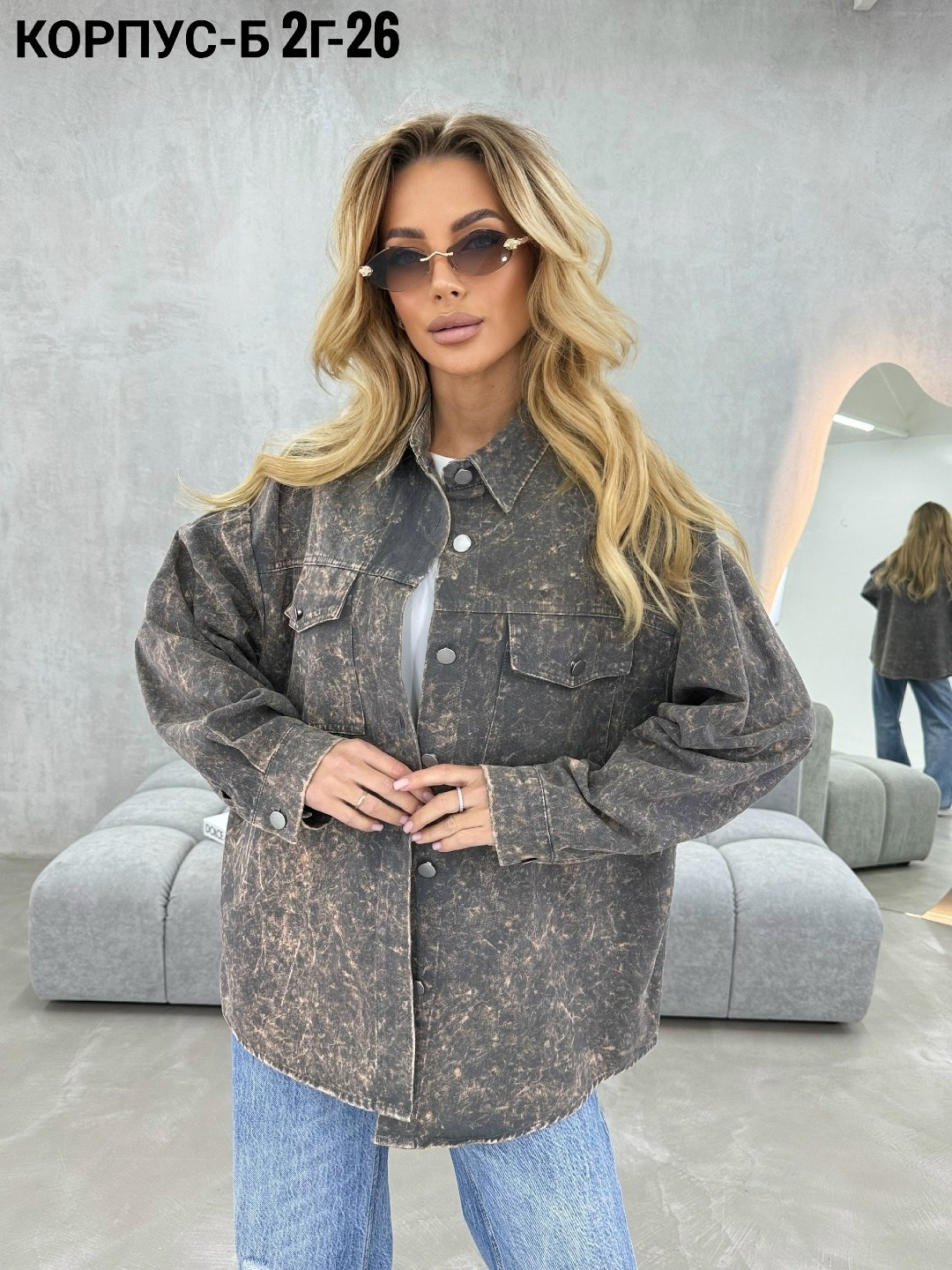 джинсовая куртка,куртка джинсовая женская,рубашка оверсайз джинсовая,рубашка джинсовая женская оверсайз,женская джинсовая рубашка