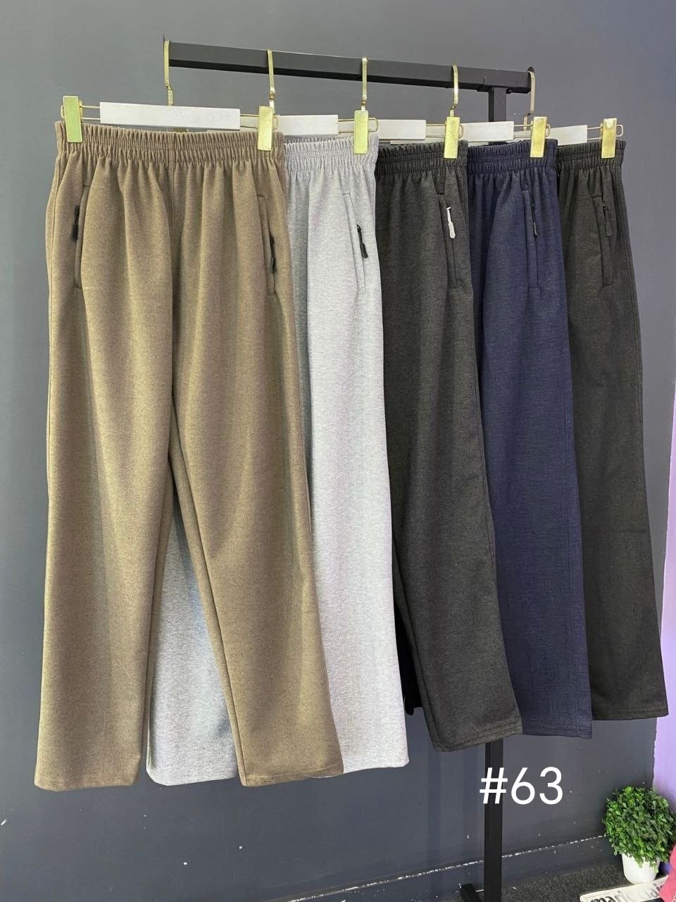 брюки спортивные мужские,брюки спортивные,спортивные брюки мужские happyfox hf9118 серые 56 ru,спортивные штаны мужские,брюки мужские