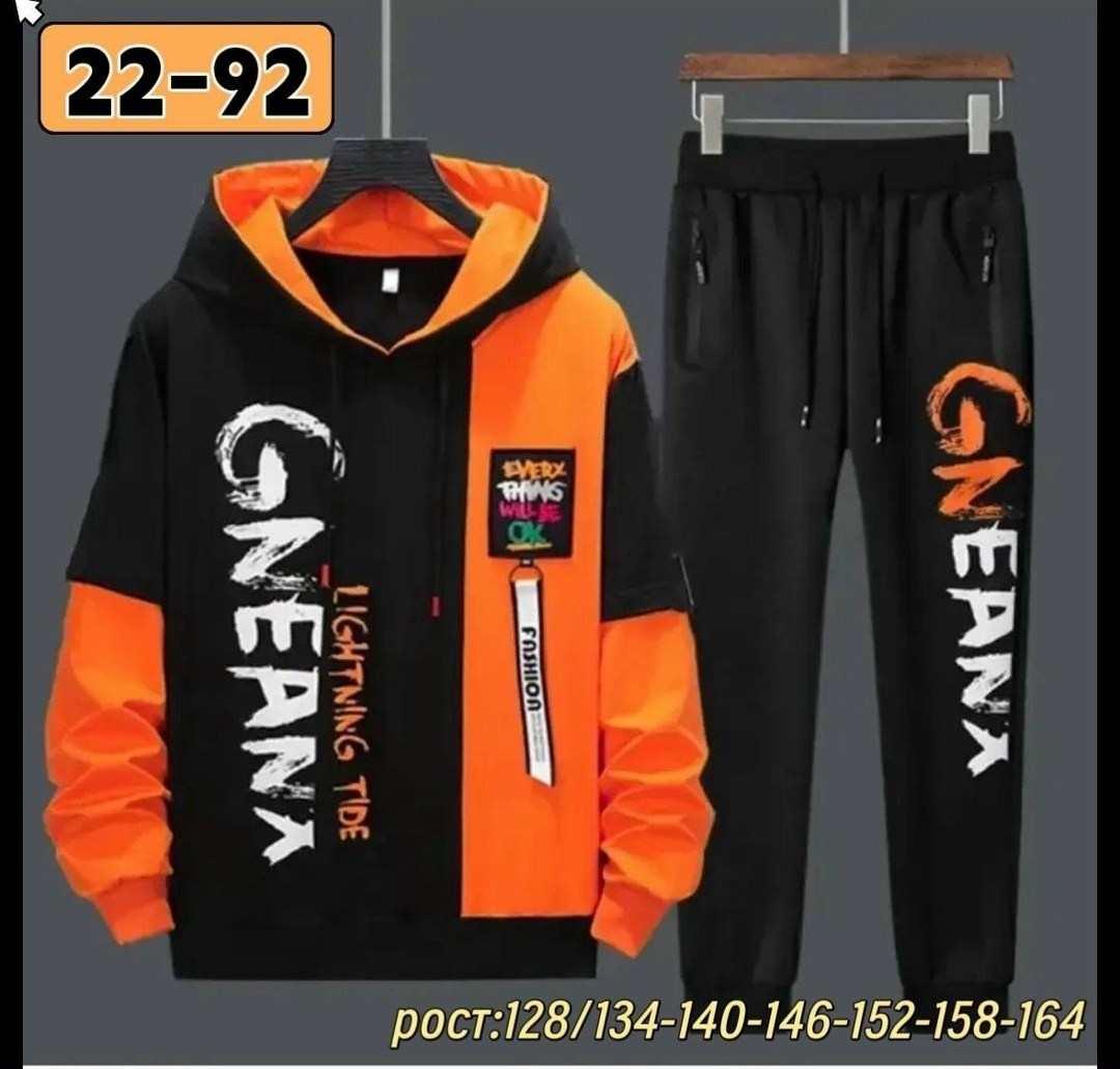 костюм спортивный для мальчика,спортивный костюм детский,костюм спортивный,костюм на мальчика,детские спортивные костюмы