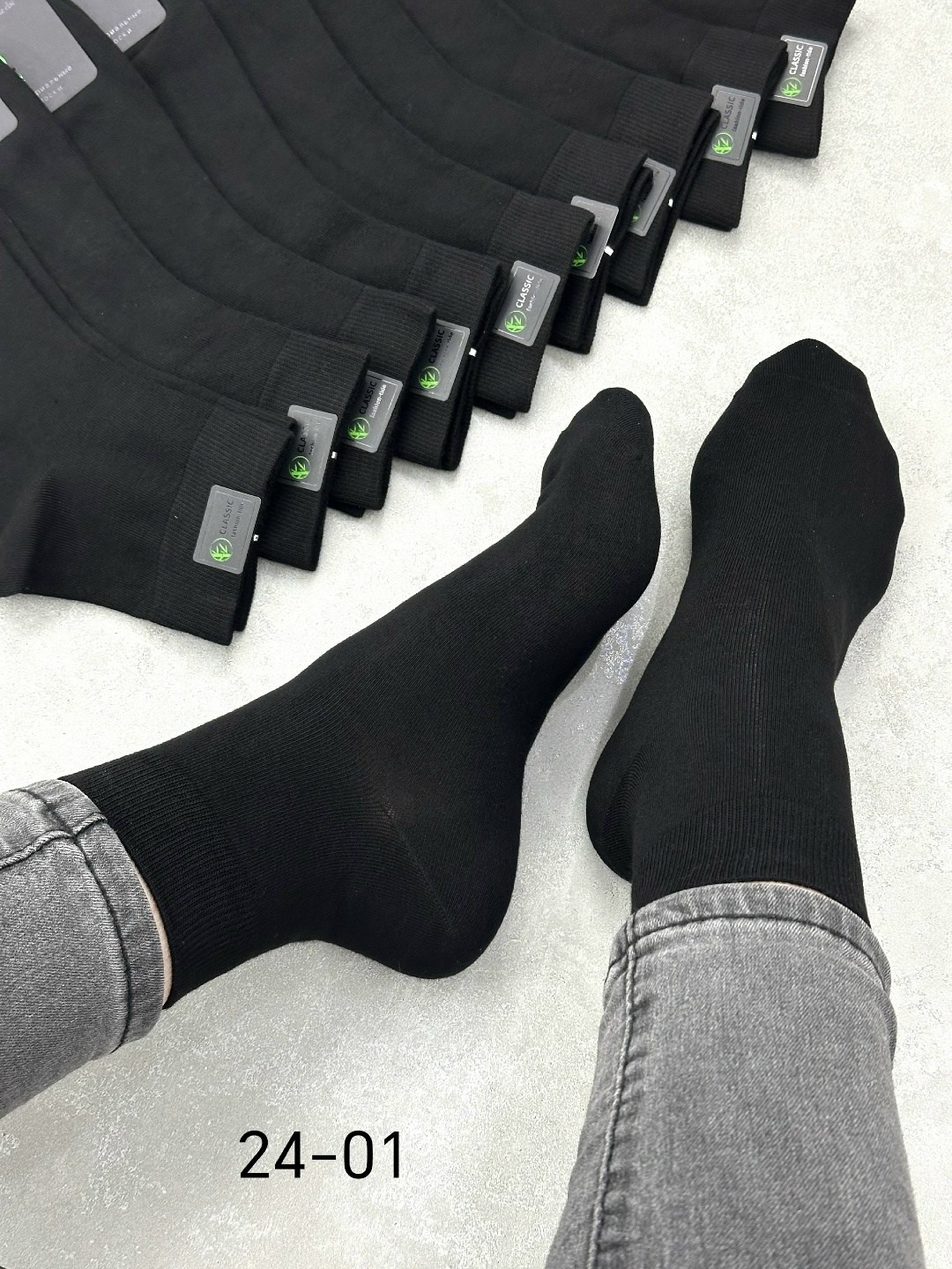 носки мужские,носки мужские 10 пар,носки мужские хлопок,носки средние мужские,носки женские