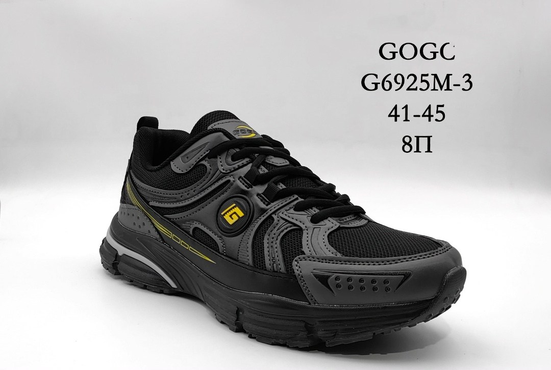 кроссовки bona,кроссовки,кроссовки бона,кроссовки мужские bona,спортивная