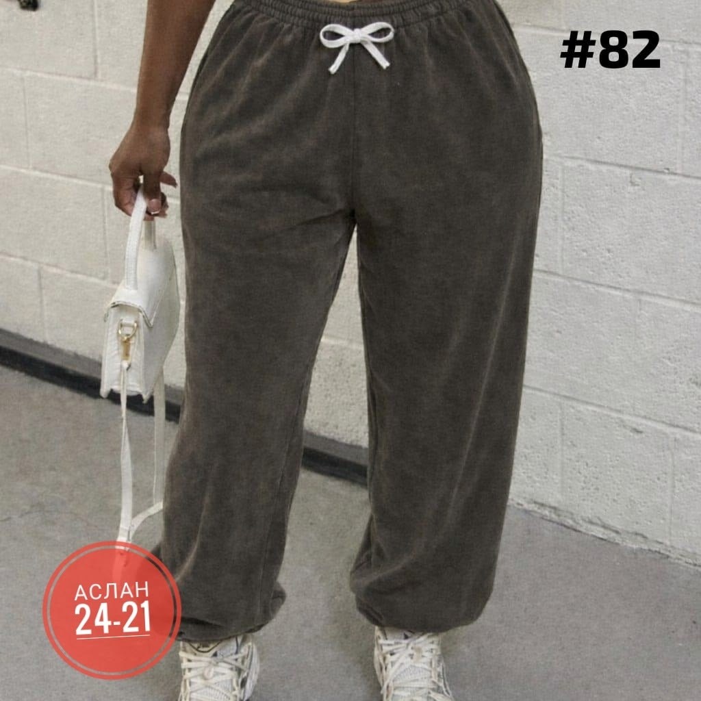 брюки велюр,спортивные брюки,брюки велюровые,брюки плюшевые,теплые брюки