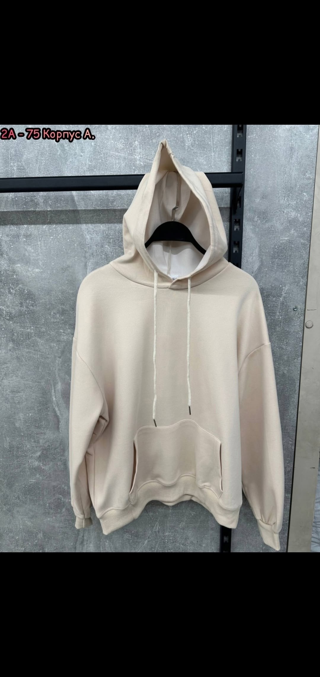 толстовка женская,толстовка с капюшоном,толстовка,худи женская толстовка,толстовка фиолетовая