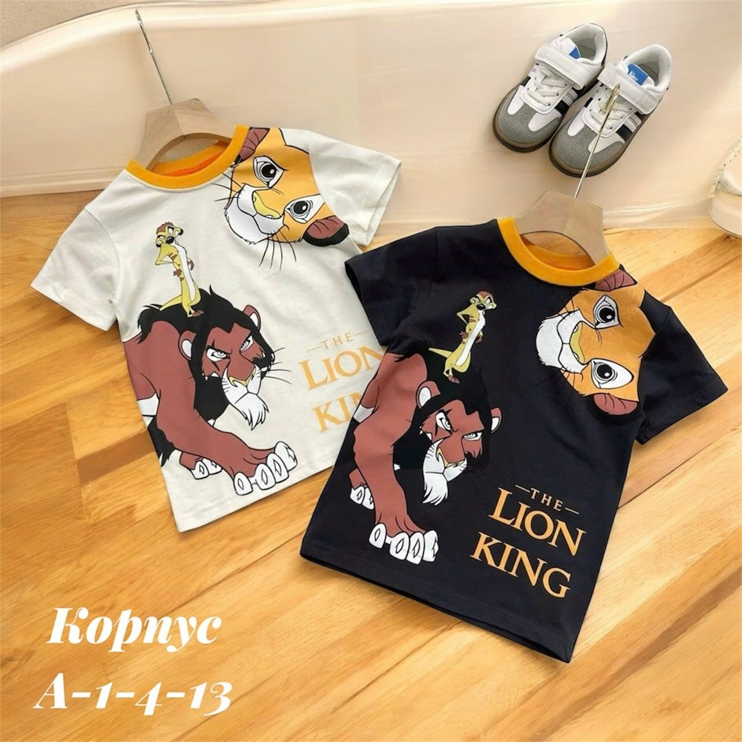 футболка симба the lion king,футболка король лев,футболка lion king,disney the lion king,disney король лев