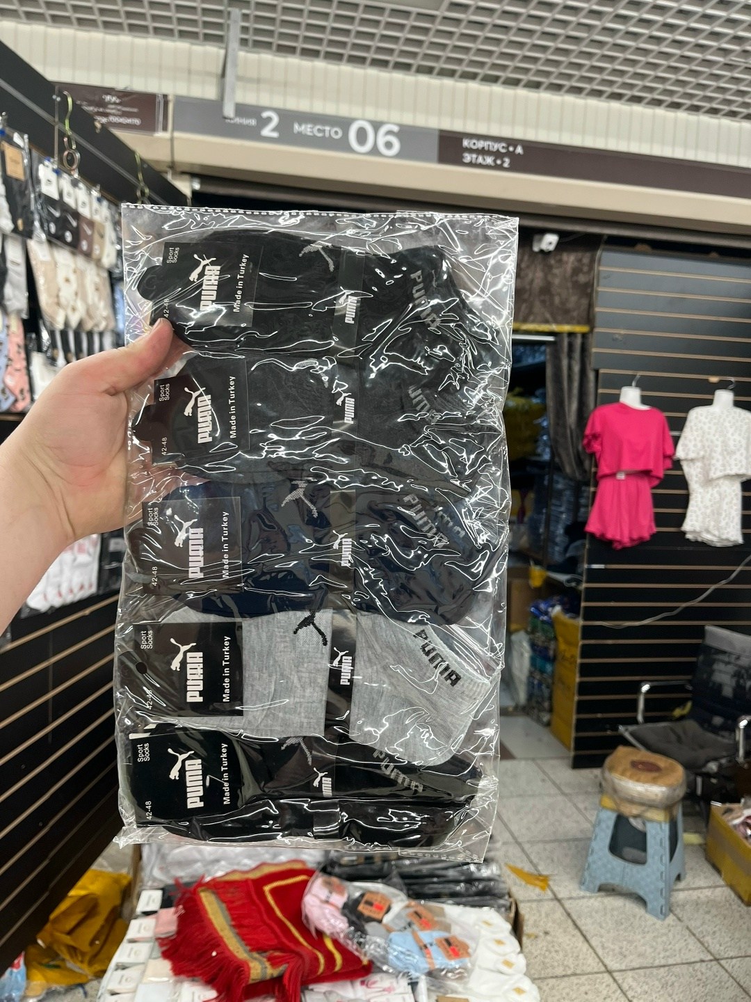 носки мужские,комплект носки мужские,комплект носков,носки оптом