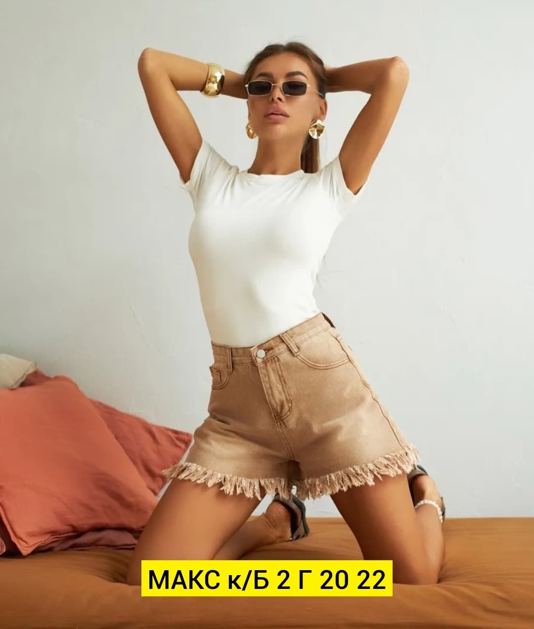 шорты женские джинсовые летние,женские шорты,шорты бриджи,шорты женские ,шорты женские джинсовые