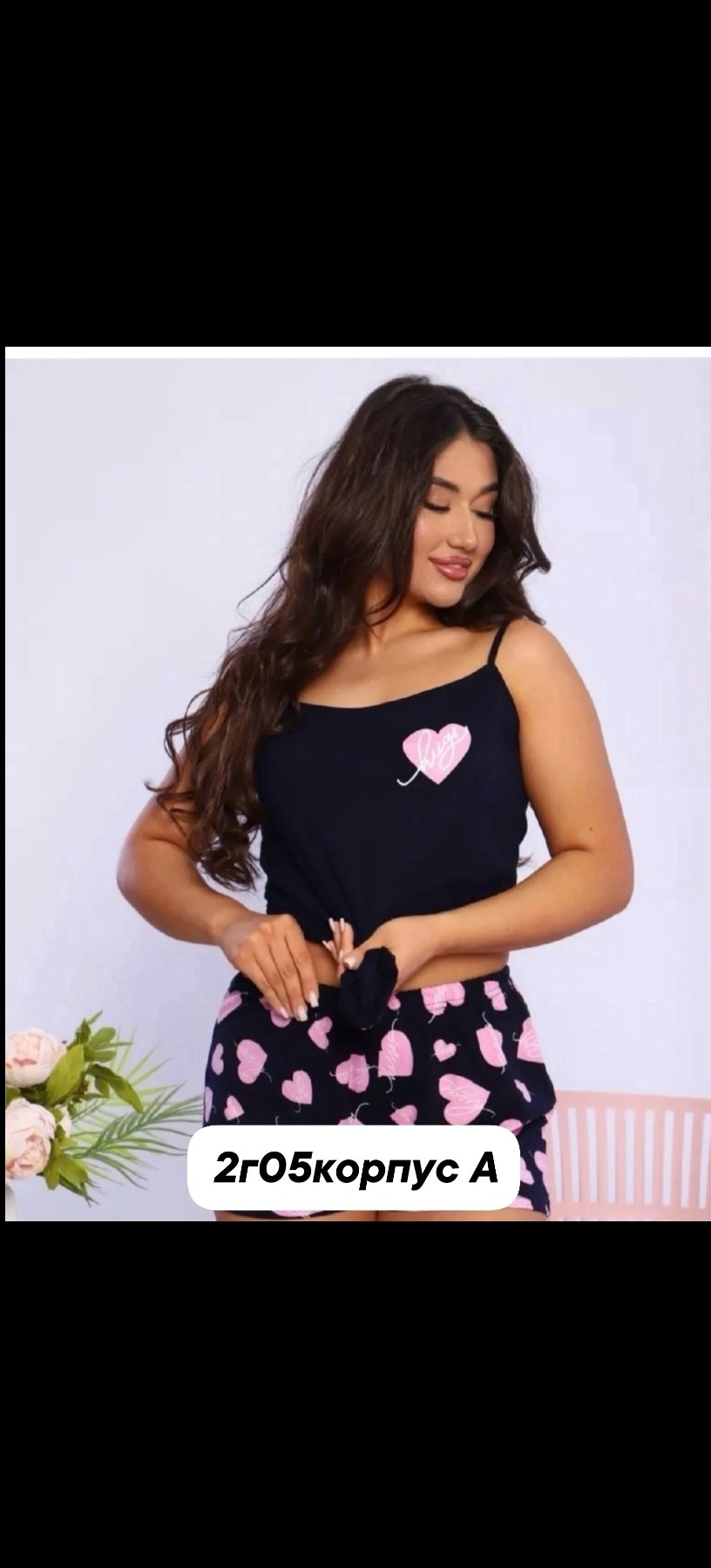 пижама женская vitoricci,пижама женская,пижама сексуальная,пижама женская топ и шорты,пижама шортами