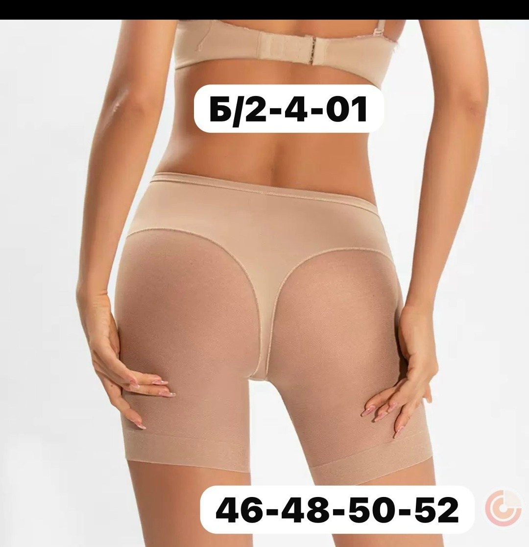 трусы высокие утягивающие,панталоны женские утягивающие,утягивающее трусы женские,панталоны корректирующие,корректирующее белье