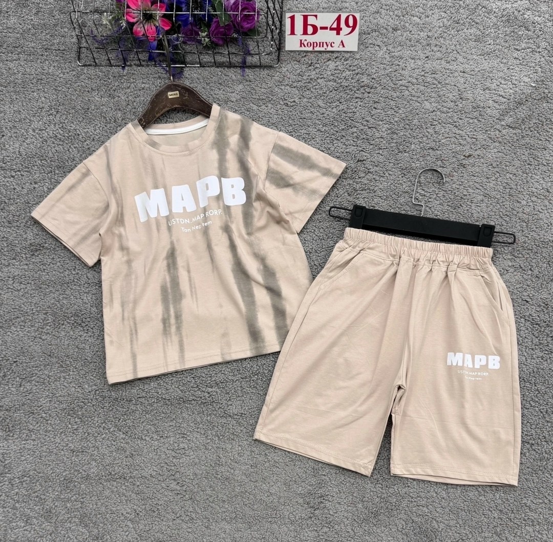 костюм детский,детские костюмы,костюм комплекты,костюм молочный