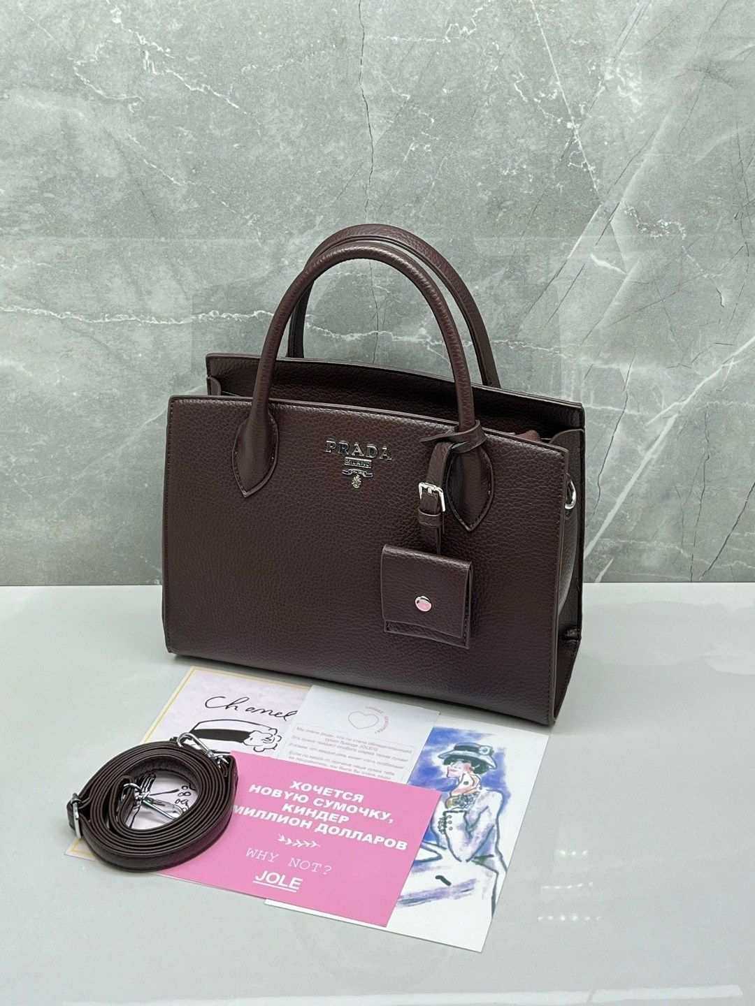 сумка,сумки женская,сумка прада,сумка prada,женская сумка prada