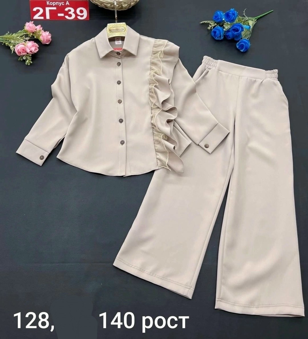 костюм белый,детские костюмы,костюм молочный,комплект костюм,костюм бежевый
