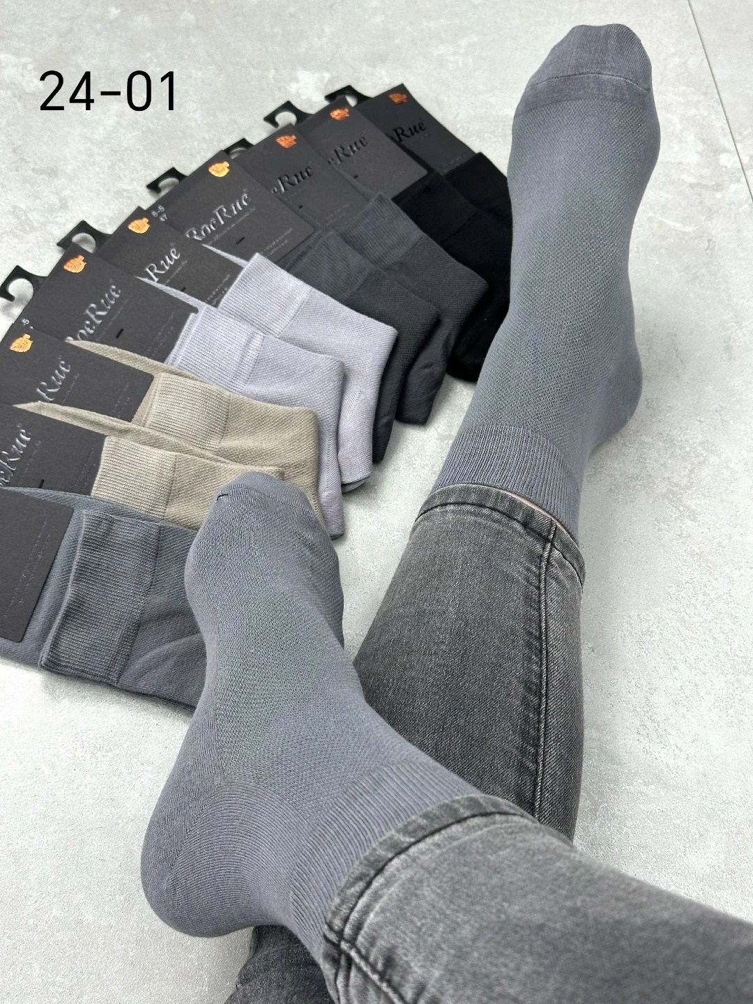 мужские носки,носки мужские 10 пар,носки классические,носки универсальные,носки эконом