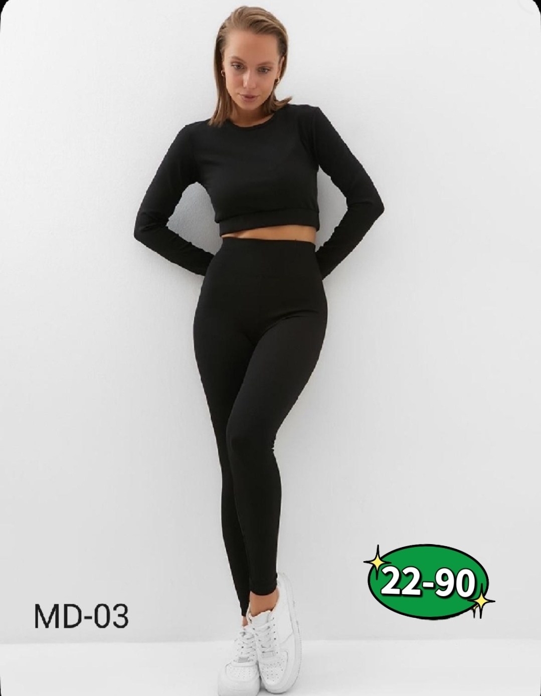 костюм для фитнеса,костюм для фитнеса женский,спортивные женские костюмы,женская спортивная одежда,женские костюмы