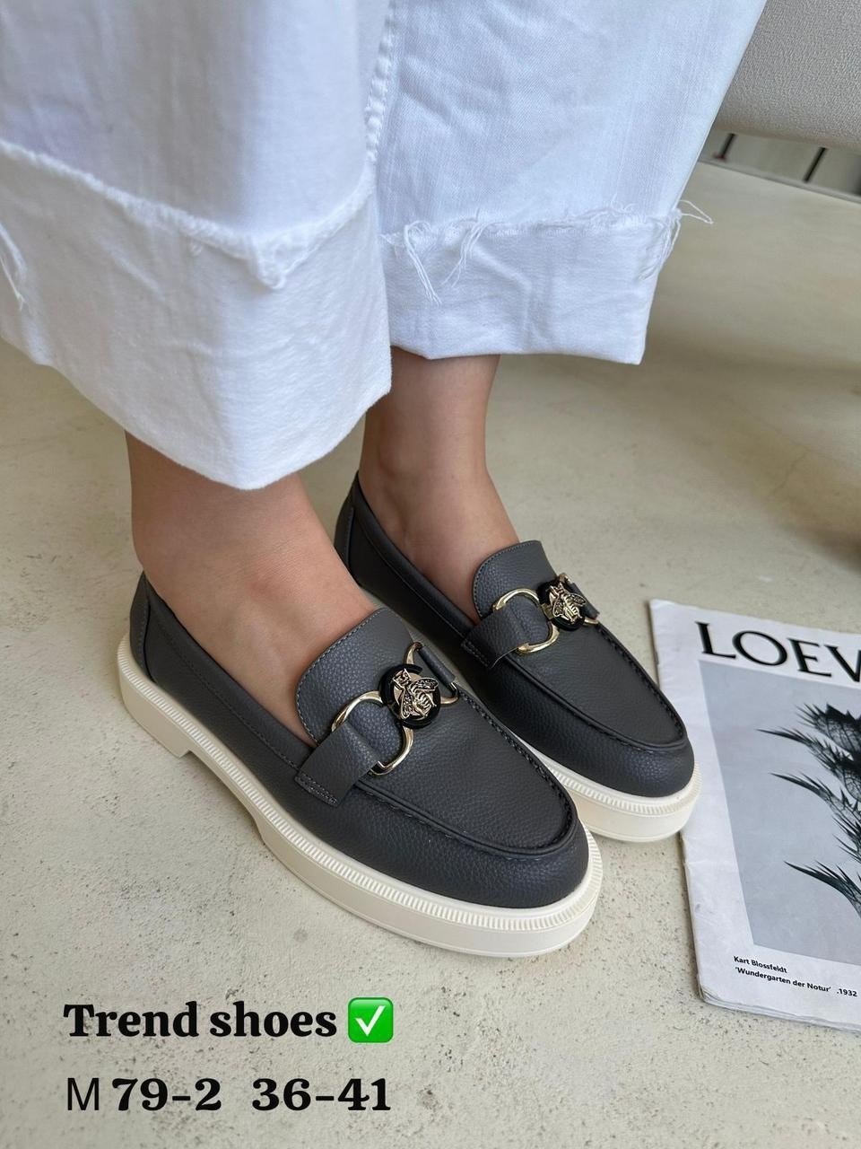 ,полуботинки женские,женская ,модные полуботинки,бежевые полуботинки