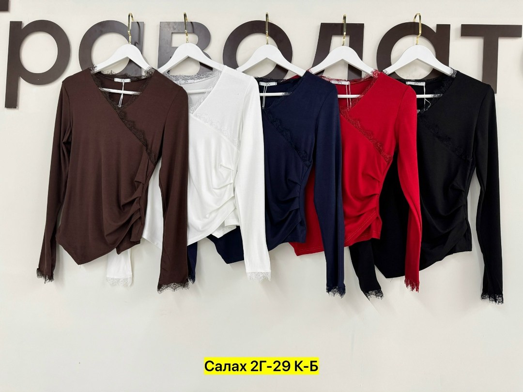 кофта женская,кофточка женская,женские блузки,кофточка,кофта вискоза