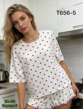 Домашняя одежда