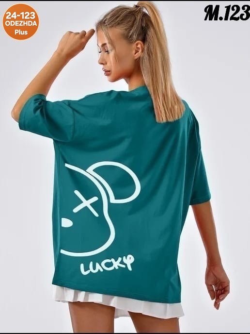 футболки женская оверсайз,футболки женская оверсайз с принтом,футболки оверсайз с принтами,футболка женская оверсайз фуксия,футболки женская