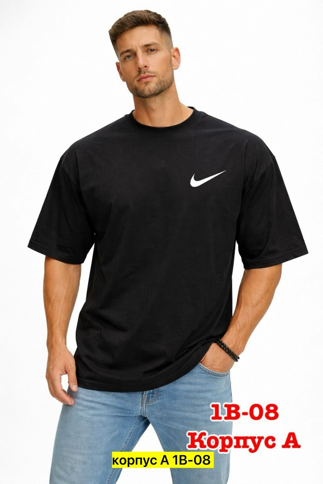 футболка мужская puma,футболки мужские,мужская футболка белая,puma футболка,футболки белые