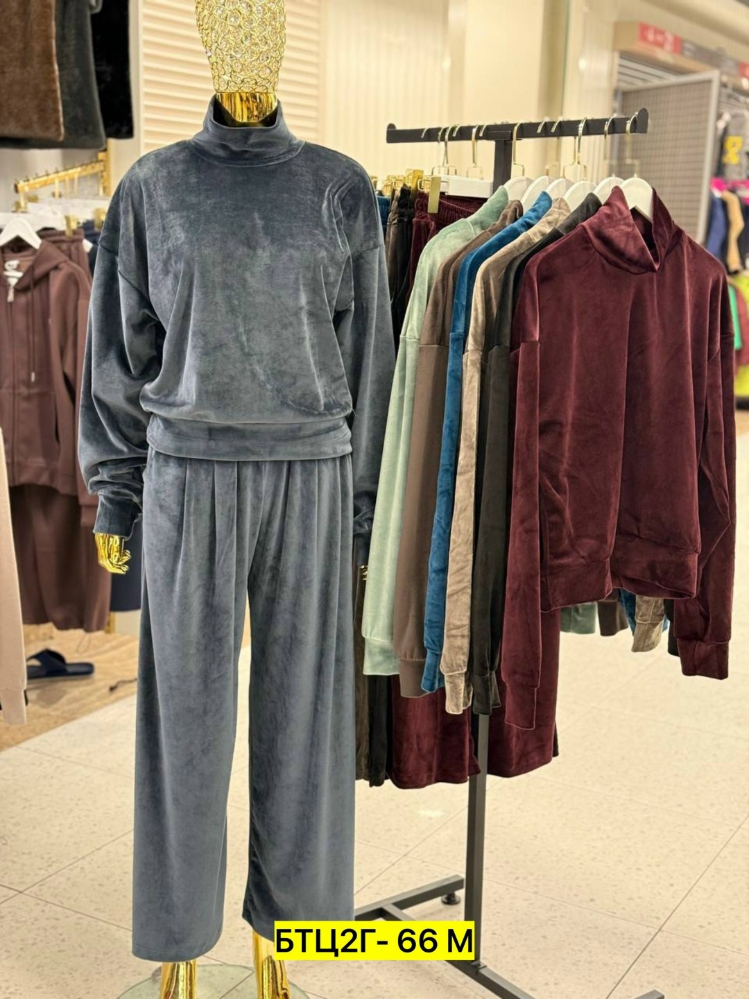 стильные наряды,велюровый костюм,бархат одежда,костюм велюровый теплый с брюками палаццо оверсайз nat.ti style