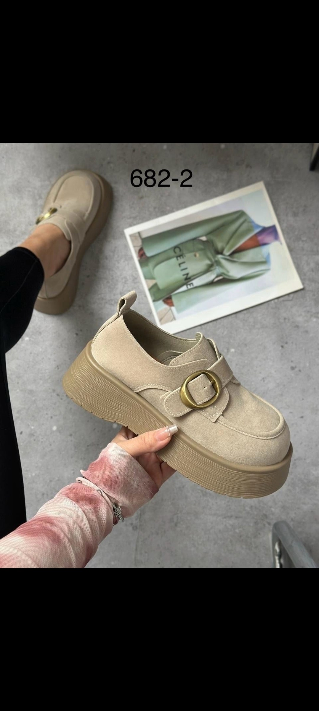 лоферы замш,,лоферы на платформе,лоферы женские,туфли лоферы на платформе