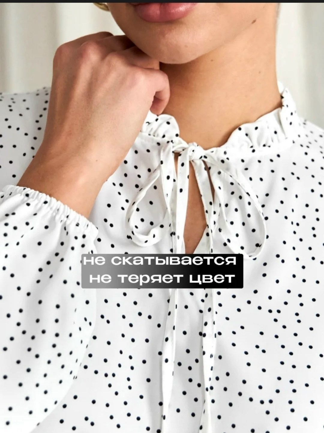 блузка женская,блузка,женская блуза,блузка праздничная,летняя блузка