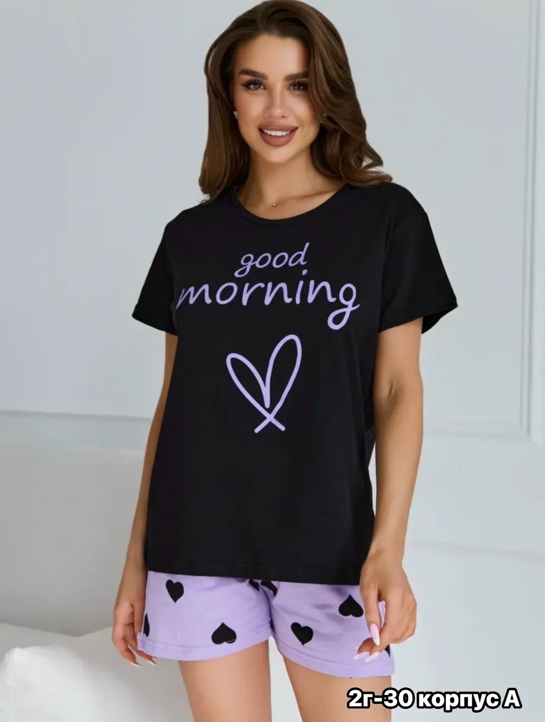 домашняя пижама с шортами хлопок,домашняя пижама,комфортная домашняя пижама,домашняя пижама с шортами,пижама женская с шортами домашняя одежда