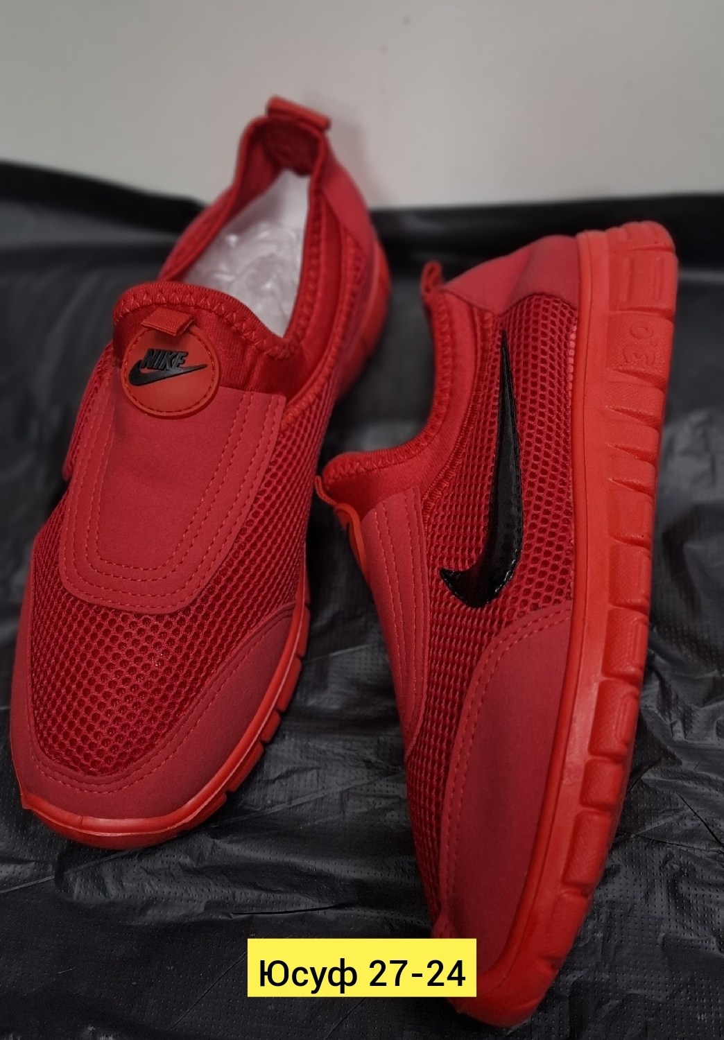 кроссовки,кроссовки найк без шнурков мужские,кроссовка,мужские кроссовки,обуви