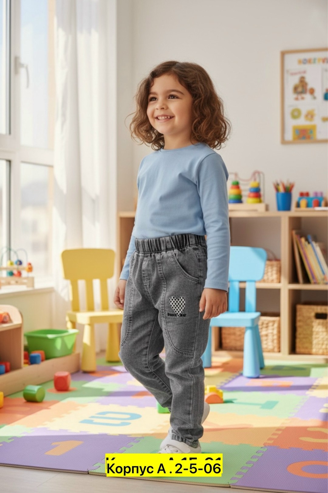 джинсы детские,джинсы для мальчик,джинсы для детей,джинсы джоггеры,джинсы для девочек