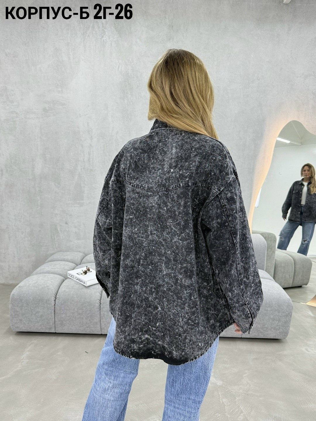 джинсовая куртка,куртка джинсовая женская,рубашка оверсайз джинсовая,рубашка джинсовая женская оверсайз,женская джинсовая рубашка