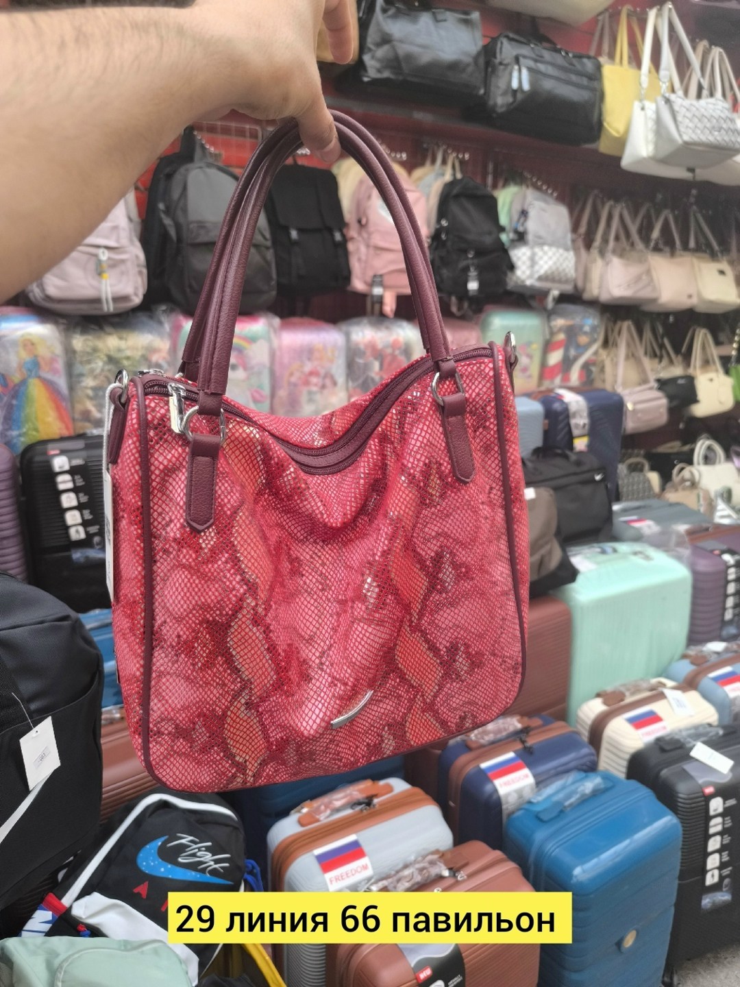 сумка,сумки женская,сумка женская серая,сумки для женщин,сумка жен