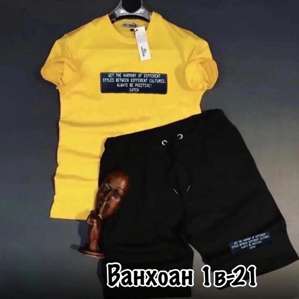 костюм спортивный мужской,костюм спортивный мужской шорты,мужской трикотажный костюм с шортами,мужской спортивный костюм с шортами и футболкой,спортивные костюмы для мужчин