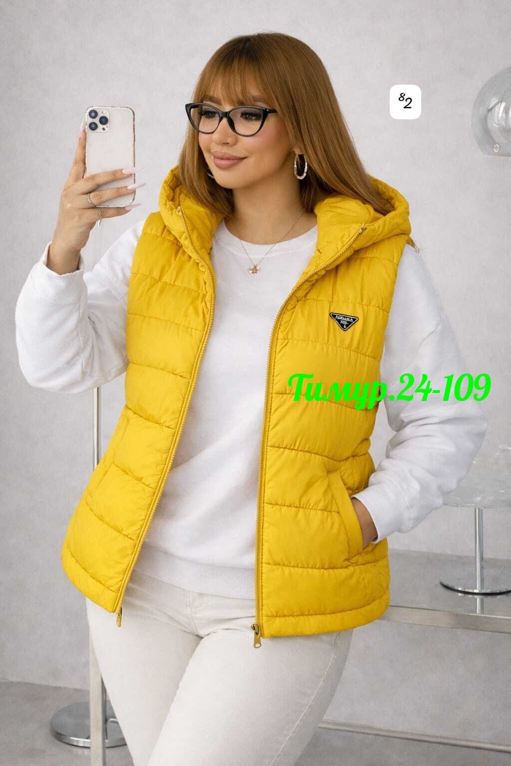 жилетка женская,женские жилеты,жилетка на синтепоне, жилетки женские,жилет