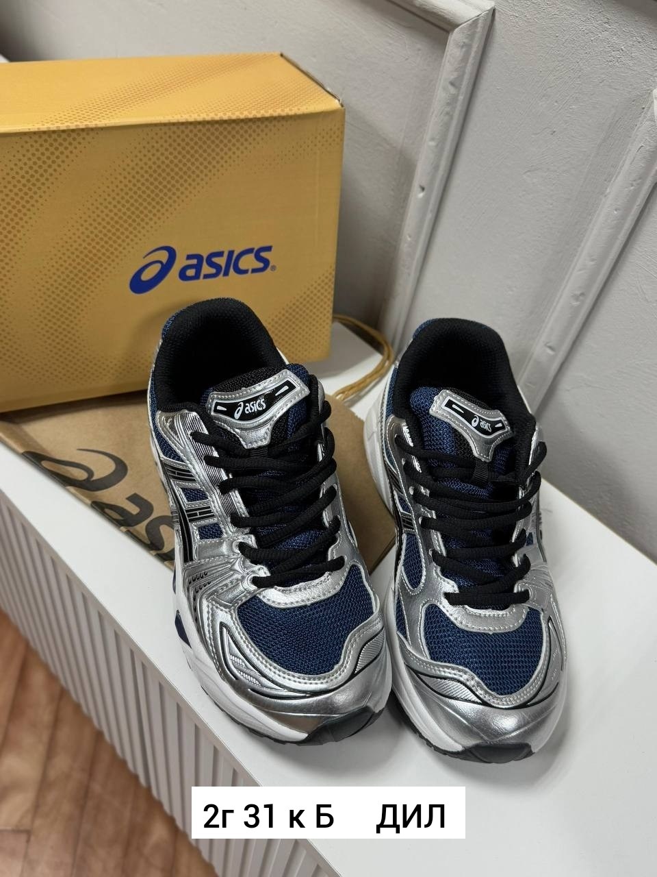 женские кроссовки asics,кроссовки asics,кроссовки мужские asics,кроссовки,кроссовки asics gel