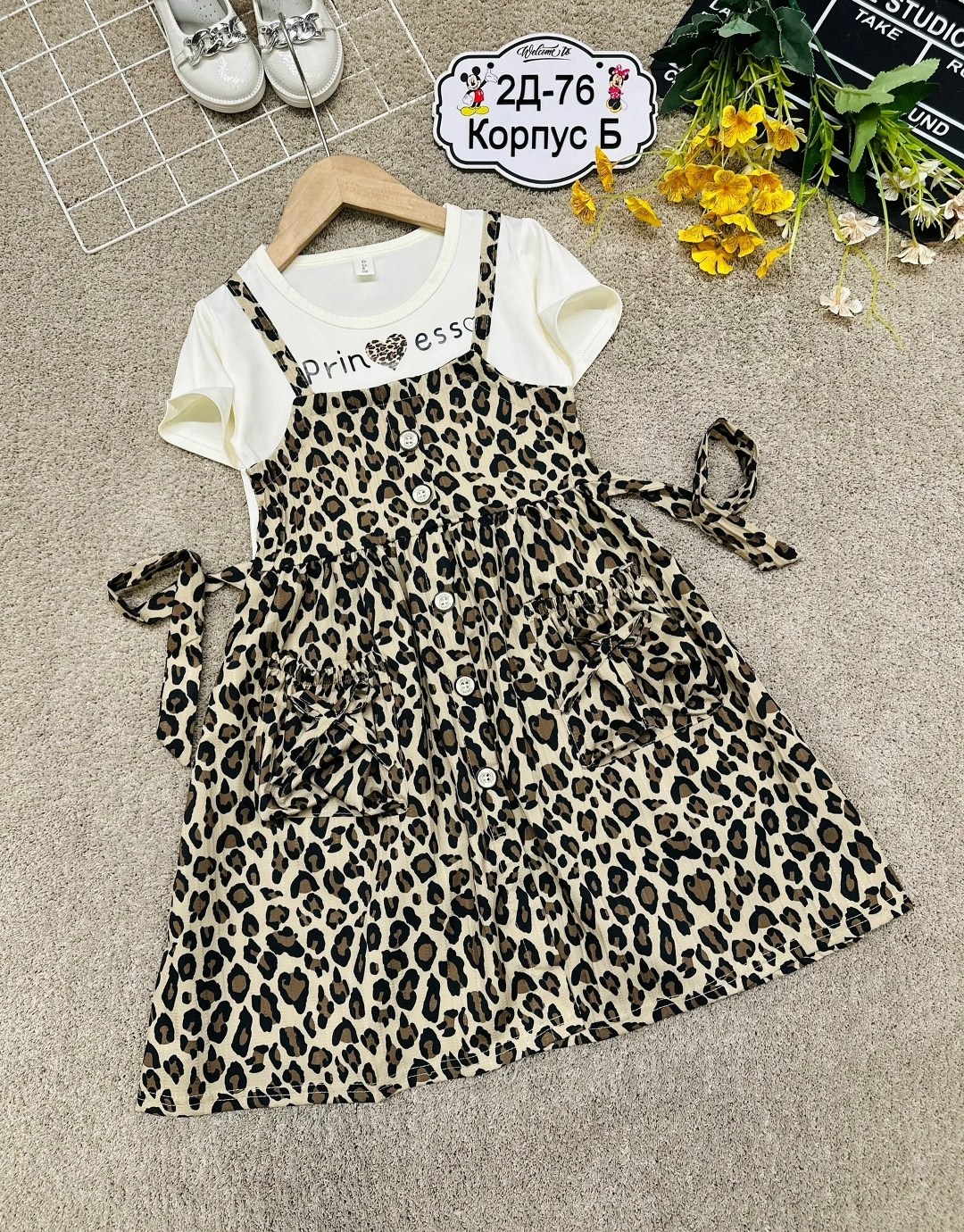 сарафан детский happy fox hf106sp леопард на бежевом,сарафан детский,сарафан для девочки,платье для девочки,леопардовый сарафан