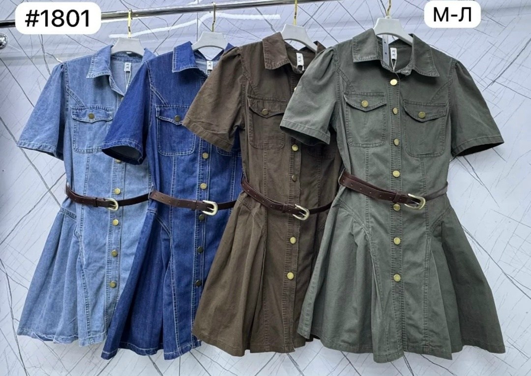 джинсовое платье,платье женское джинсовое,летнее джинсовое платье,платье длинное джинсовое,платье женское короткое