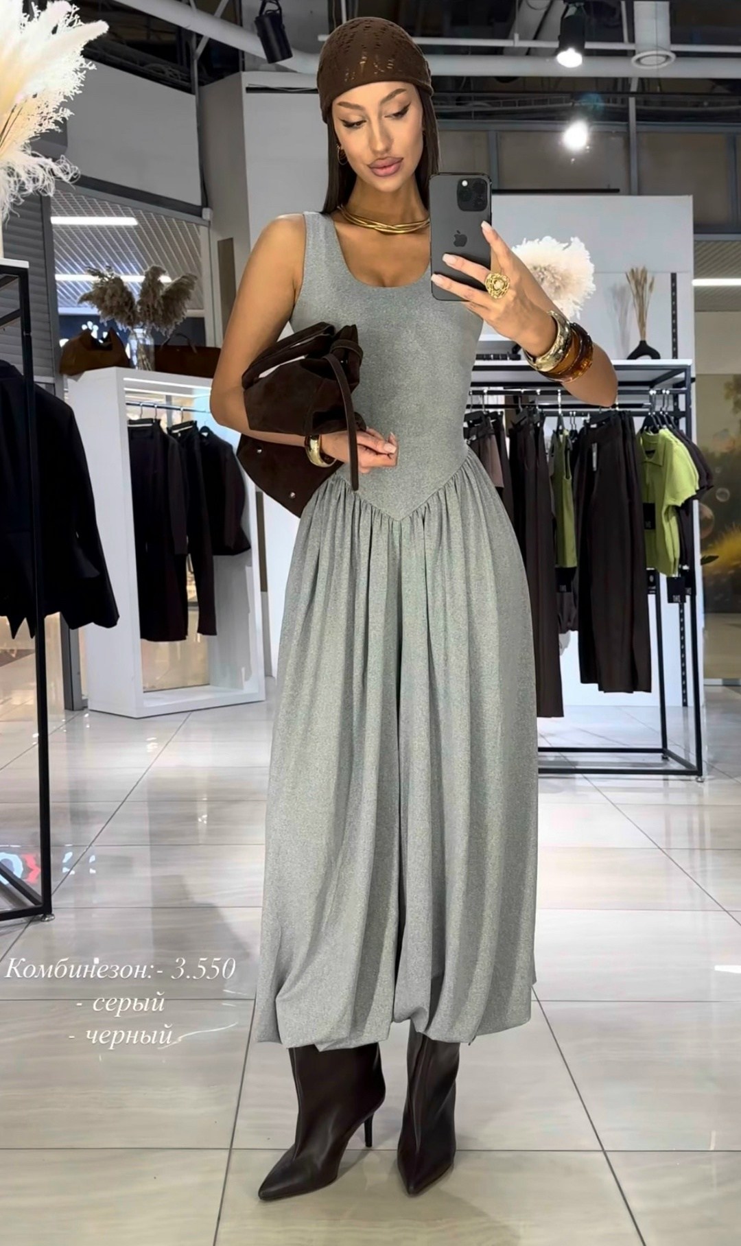 платья ,платье серое,платье идеальное,женские длинные платья,платье