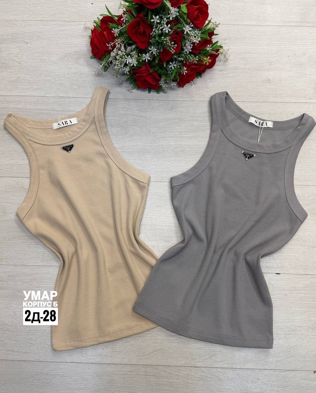 майка женская,майки/топы,женские майки топы,топ женский,майка топик