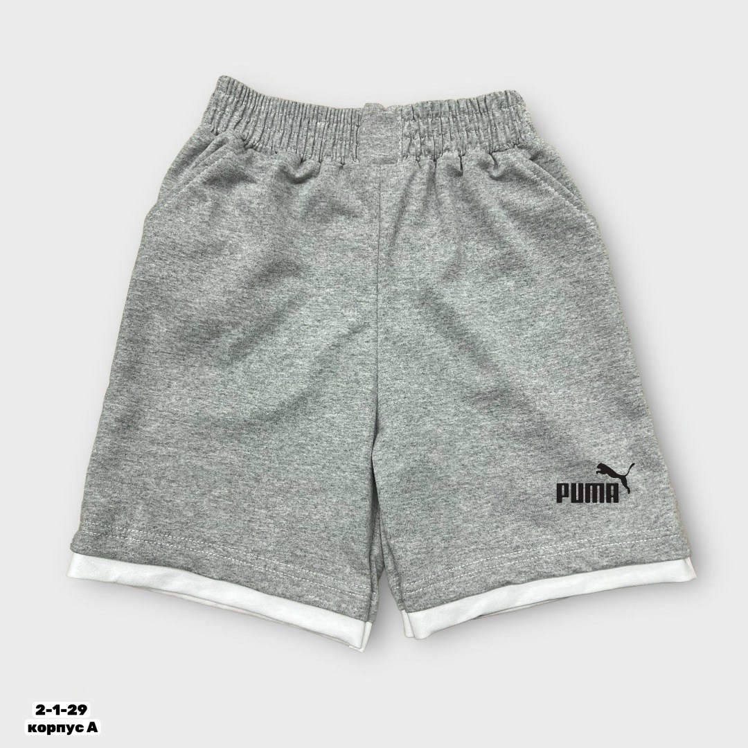 мужские шорты puma,шорты puma,шорты для мальчиков puma,шорты мужские puma ess jersey,шорты puma essentials men's shorts