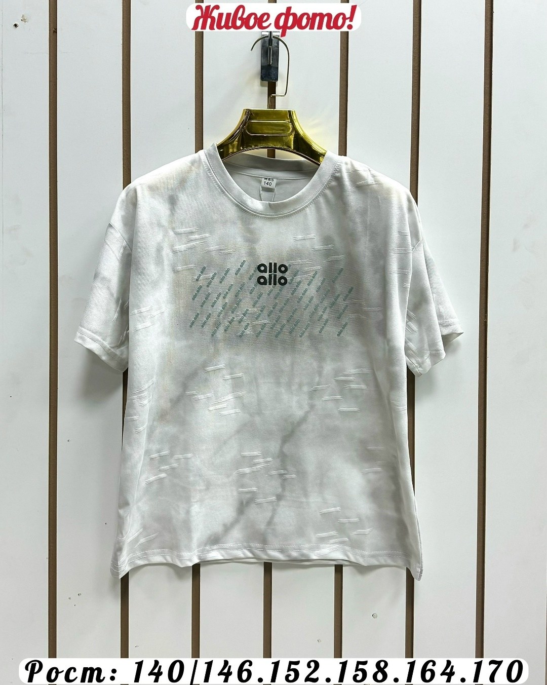 футболки женская,футболки для мальчика,футболки мужские,футболки и майки