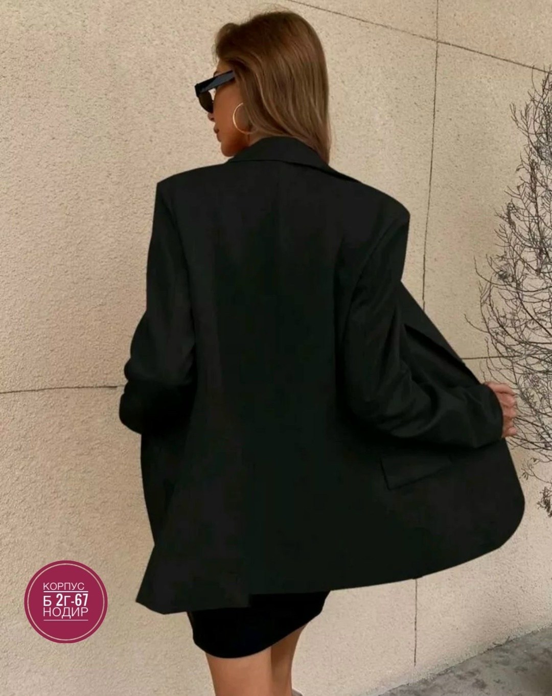 оранжевый пиджак женский,оранжевый пиджак,женские пиджаки,оранжевый жакет,shein bizwear пиджак с одной пуговицей