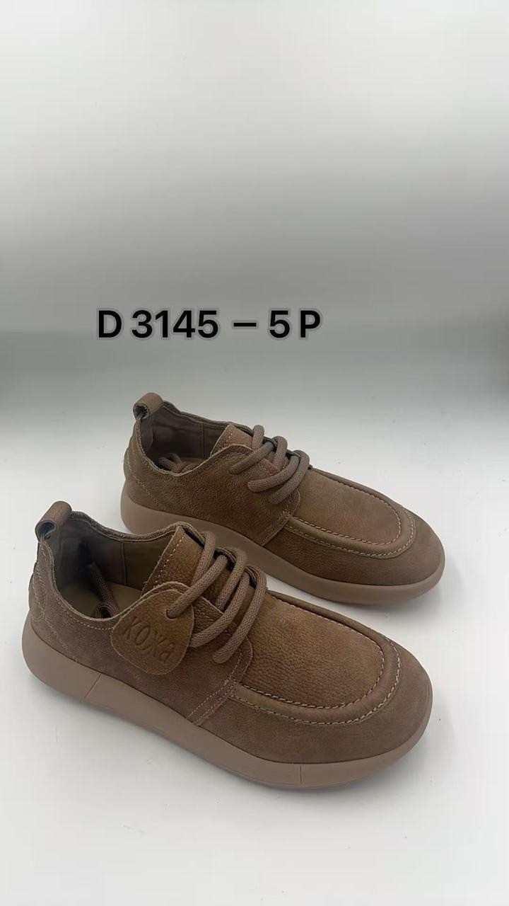 ,кроссовки мальчику, женская,повседневная ,детские кроссовки