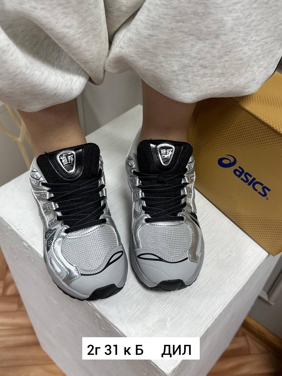 кроссовки женскиe,кроссовки,кроссовка,серебряные кроссовки,повседневные кроссовки